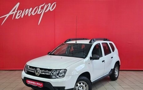 Renault Duster I рестайлинг, 2016 год, 1 215 000 рублей, 1 фотография