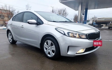 KIA Cerato III, 2018 год, 1 230 000 рублей, 12 фотография