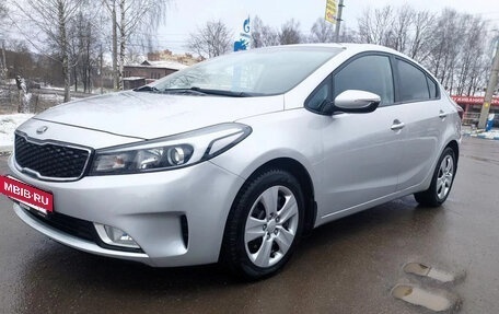 KIA Cerato III, 2018 год, 1 230 000 рублей, 3 фотография