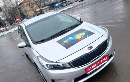 KIA Cerato III, 2018 год, 1 230 000 рублей, 13 фотография