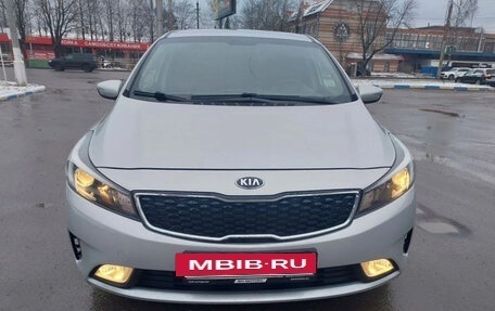 KIA Cerato III, 2018 год, 1 230 000 рублей, 9 фотография