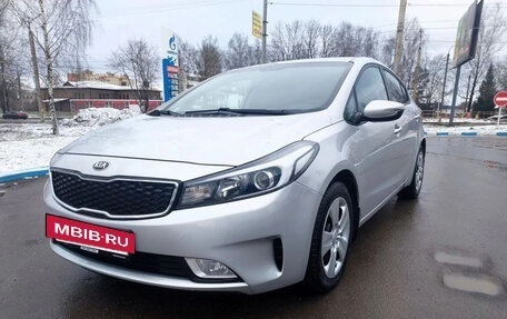 KIA Cerato III, 2018 год, 1 230 000 рублей, 22 фотография