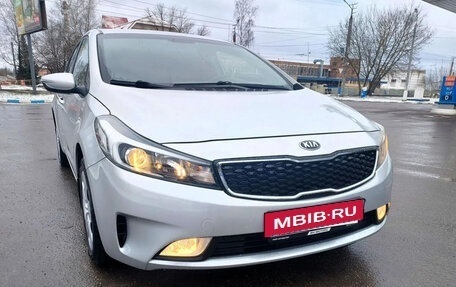 KIA Cerato III, 2018 год, 1 230 000 рублей, 23 фотография