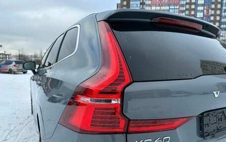 Volvo XC60 II, 2021 год, 5 350 000 рублей, 4 фотография