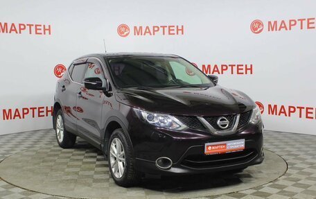 Nissan Qashqai, 2014 год, 1 228 000 рублей, 3 фотография