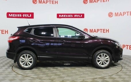 Nissan Qashqai, 2014 год, 1 228 000 рублей, 4 фотография