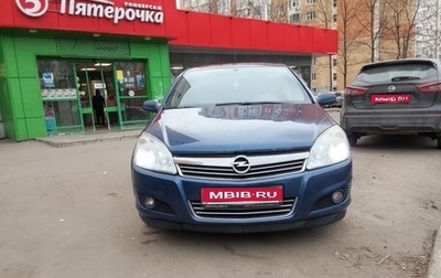 Opel Astra H, 2008 год, 400 000 рублей, 1 фотография