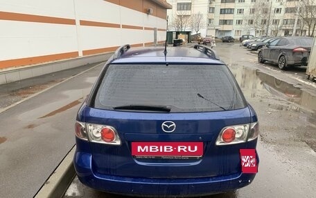 Mazda 6, 2004 год, 550 000 рублей, 2 фотография