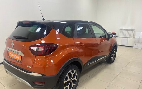 Renault Kaptur I рестайлинг, 2017 год, 1 550 000 рублей, 4 фотография