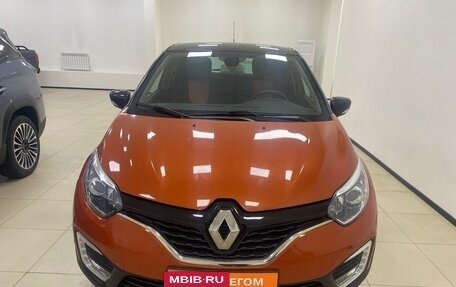 Renault Kaptur I рестайлинг, 2017 год, 1 550 000 рублей, 2 фотография