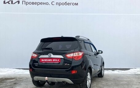 Changan CS35, 2018 год, 881 000 рублей, 2 фотография