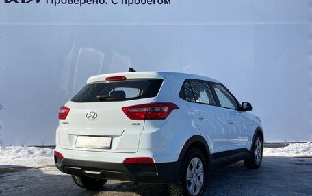 Hyundai Creta I рестайлинг, 2019 год, 1 999 000 рублей, 2 фотография