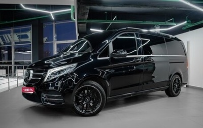 Mercedes-Benz V-Класс, 2017 год, 6 495 000 рублей, 1 фотография