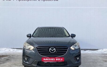 Mazda CX-5 II, 2012 год, 1 395 000 рублей, 3 фотография