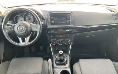 Mazda CX-5 II, 2012 год, 1 395 000 рублей, 15 фотография