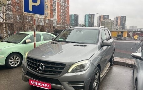 Mercedes-Benz M-Класс, 2013 год, 2 800 000 рублей, 2 фотография