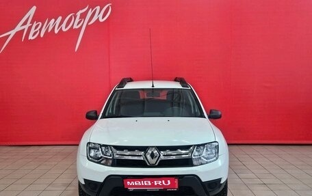 Renault Duster I рестайлинг, 2016 год, 1 215 000 рублей, 8 фотография