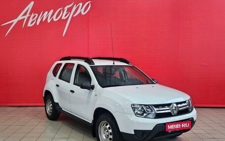 Renault Duster I рестайлинг, 2016 год, 1 215 000 рублей, 7 фотография