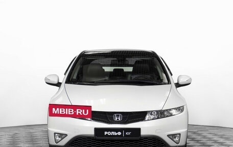 Honda Civic VIII, 2011 год, 1 155 000 рублей, 2 фотография