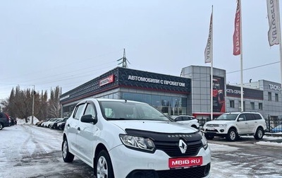 Renault Sandero II рестайлинг, 2016 год, 915 000 рублей, 1 фотография