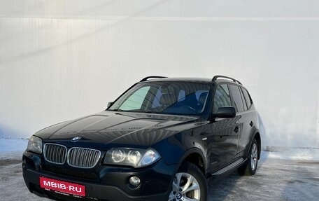 BMW X3, 2009 год, 1 575 000 рублей, 1 фотография