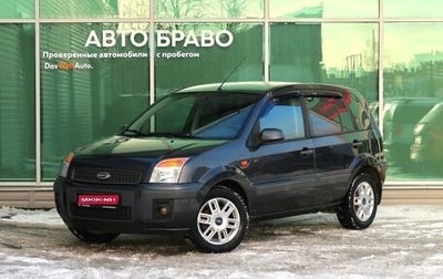 Ford Fusion I, 2006 год, 479 000 рублей, 1 фотография