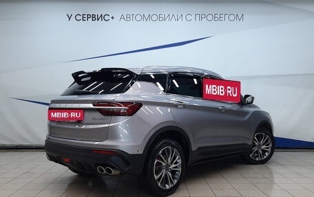 Geely Coolray I, 2023 год, 1 855 000 рублей, 3 фотография