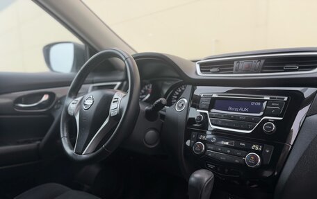 Nissan X-Trail, 2017 год, 1 895 000 рублей, 11 фотография