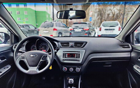 KIA Rio III рестайлинг, 2017 год, 965 000 рублей, 15 фотография