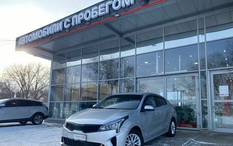 KIA Rio IV, 2021 год, 1 675 000 рублей, 14 фотография