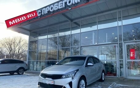 KIA Rio IV, 2021 год, 1 675 000 рублей, 16 фотография