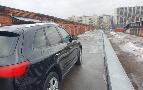 Audi Q5, 2016 год, 3 000 000 рублей, 4 фотография