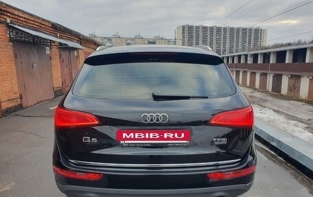 Audi Q5, 2016 год, 3 000 000 рублей, 10 фотография