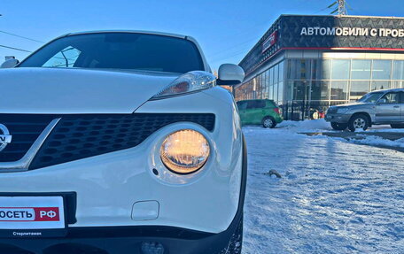 Nissan Juke II, 2014 год, 1 209 000 рублей, 10 фотография