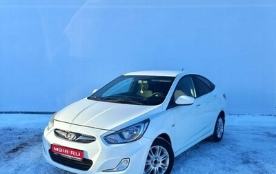 Hyundai Solaris II рестайлинг, 2013 год, 727 000 рублей, 1 фотография