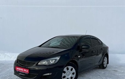 Opel Astra J, 2013 год, 879 000 рублей, 1 фотография