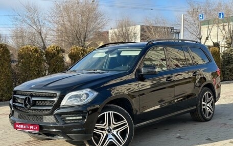 Mercedes-Benz GL-Класс, 2014 год, 3 135 000 рублей, 1 фотография