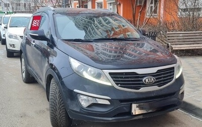 KIA Sportage III, 2013 год, 1 550 000 рублей, 1 фотография