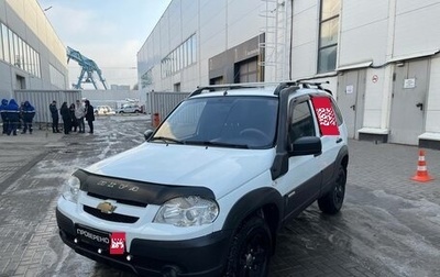 Chevrolet Niva I рестайлинг, 2015 год, 750 000 рублей, 1 фотография