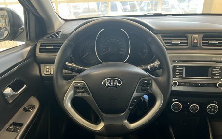 KIA Rio III рестайлинг, 2017 год, 990 000 рублей, 7 фотография