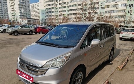 Honda Stepwgn III, 2008 год, 1 350 000 рублей, 17 фотография