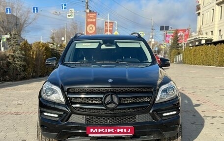 Mercedes-Benz GL-Класс, 2014 год, 3 135 000 рублей, 8 фотография