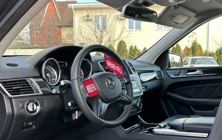 Mercedes-Benz GL-Класс, 2014 год, 3 135 000 рублей, 11 фотография