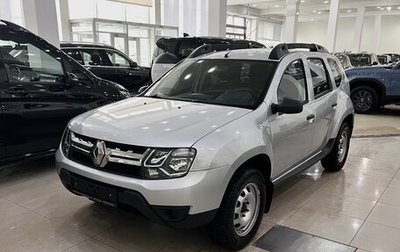 Renault Duster I рестайлинг, 2016 год, 1 128 000 рублей, 1 фотография