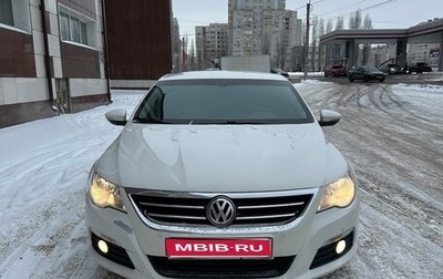 Volkswagen Passat CC I рестайлинг, 2011 год, 945 000 рублей, 1 фотография