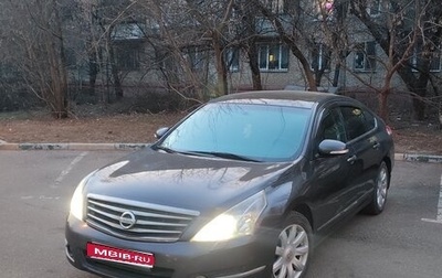 Nissan Teana, 2010 год, 1 150 000 рублей, 1 фотография