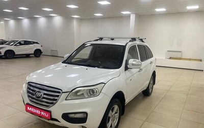 Lifan X60 I рестайлинг, 2013 год, 490 000 рублей, 1 фотография