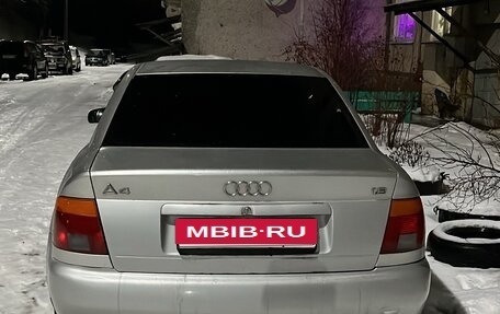 Audi A4, 1995 год, 290 000 рублей, 4 фотография