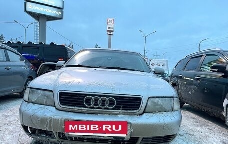 Audi A4, 1995 год, 290 000 рублей, 2 фотография