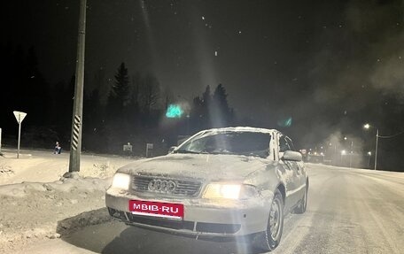 Audi A4, 1995 год, 290 000 рублей, 3 фотография